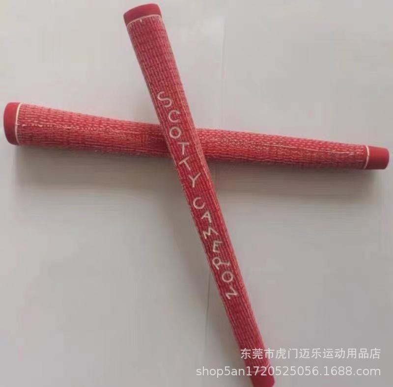 微信圖片_20221027233856