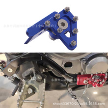 Ħ��܇���bCRF/KLX/YZF��ͨ�Äx܇̤�U�^�����DCNC�X�Ͻ��x܇�_̤