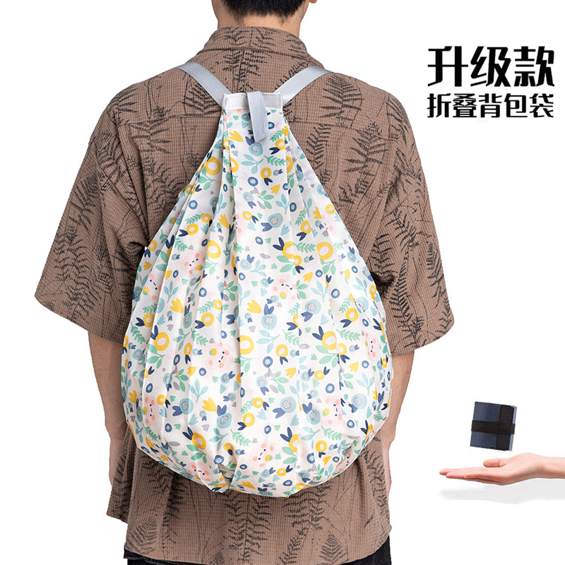 手提げ折りたたみショッピングバッグ大容量携帯収納バッグ片肩リュックサック整理バッグ荷物バッグ旅行バッグ