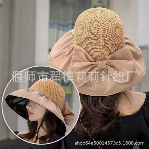 Hat women's summer sun protection sunshade hat cycling summer sun hat female headband Korean style open-top hat C