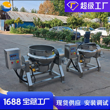 늼ӟ��ԄӔ���A��� ���̰��ƙC  ��ݮ���u�����O��