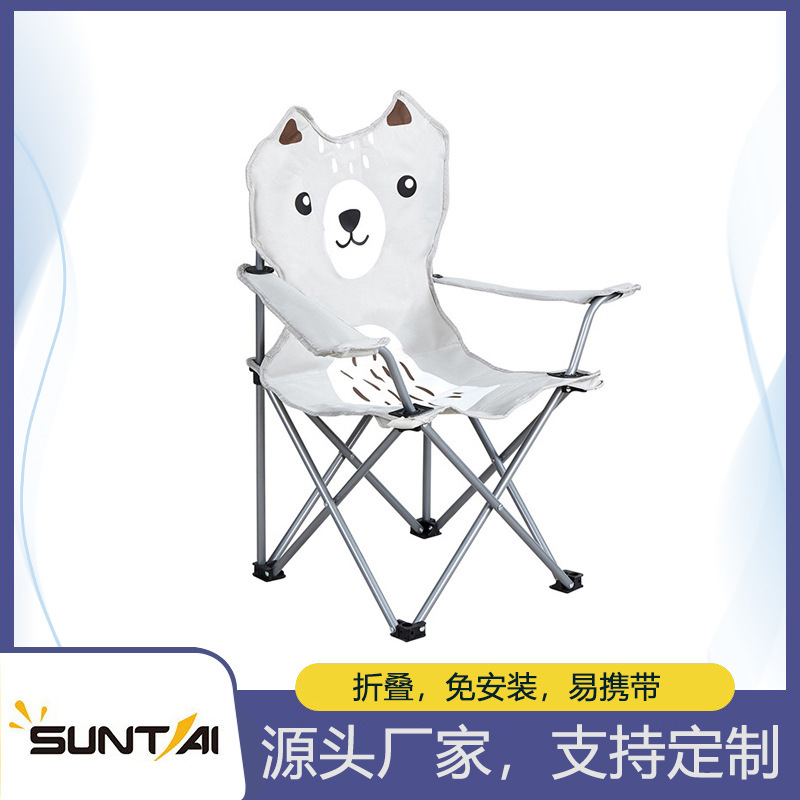 Manufacturer Wholesale Outdoor Luxury Portable Folding Chair Cute Puppy Cartoon Children's Chair Sketching Camping Back Chair Manufacturer Wholesale Outdoor Luxury Portable Folding Chair Cute Puppy Cartoon Children's Chair Sketching Camping Back Chair