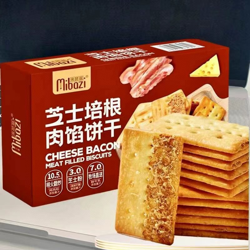 ミバジ ビーフフィリング ベーコンチーズ クリスピーヌガー ビスケット ソーダビスケット アフタヌーンティー スナック|undefined