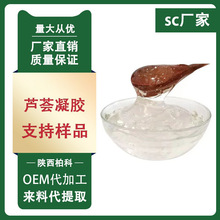 �J�C���z 99% �J�CԭҺ �������J�C���z �J�C��ȡ�� 1kg/�� ���]