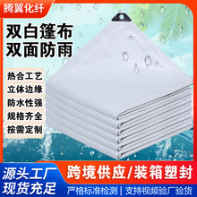 ��ɫ���겼�Ӻ������܇�� �����ˮ���؛���w�� �̨������
