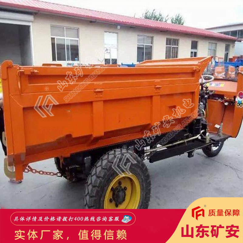 实力认证防爆三轮车 结构合理操作简单防爆三轮车