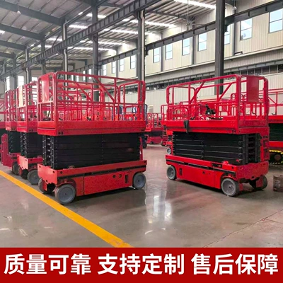 Fully electric self-propelled lift, Avtomobil fırlanan platformaları