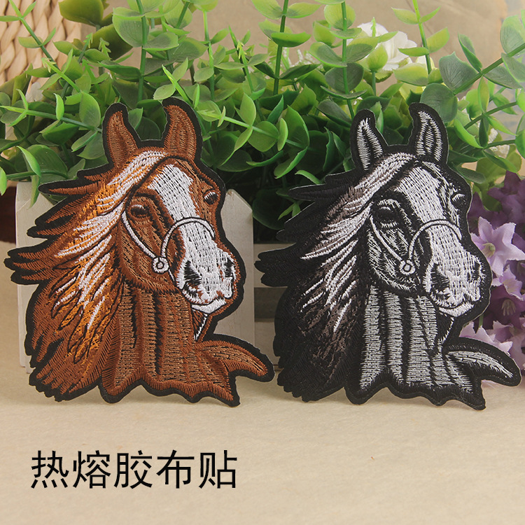 badge cloth sticker Patches sticker DIY decorative clothing accessories repair Patches sophisticated embroidery badge horse head