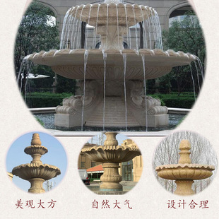 ����ʯ��ˮ�����ƴ���ʯɏ����Ȫ��̈D������ʯ�ć�ˮ�P�����r��