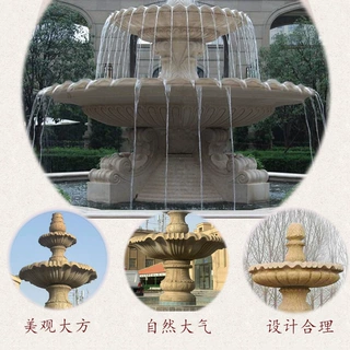 二层石雕水钵定制大理石莲花喷泉雕刻图花岗岩石材喷水盘制作价格