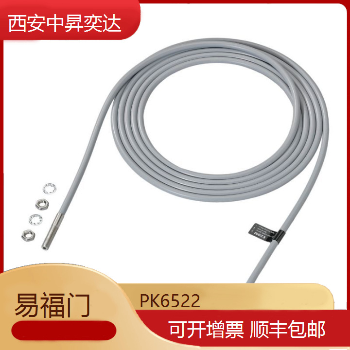 德国易福门IFM传感器 PK6522接近开关 压力传感器流量传感器