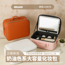 带镜子旅行跨境化妆箱带灯可充网红高级大容量便携女生化妆包收纳