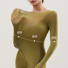 肌の服の超薄タイプの肌の底の服の秋冬の新型の保温の下着のスーツの女性は身を修めて底の秋の服の秋のズボンを打ちます。