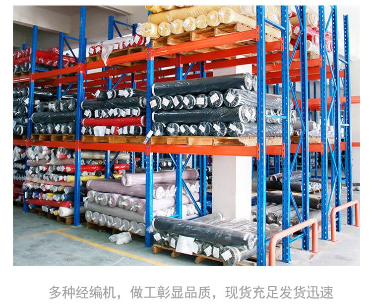 详情页中文的_02