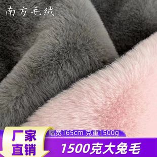 �F؛�S��ֱ�N1500g����ë165cm�r�b����ë�Ië�q���ñ��Ь������