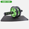 Wheel, set, tubing, rope, equipment for gym