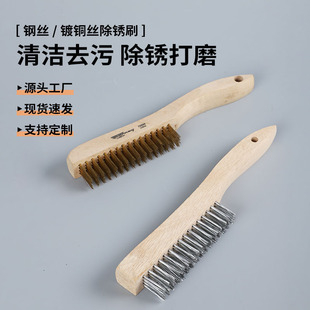 �羳���Nľ�����Pˢ��ʽ䓽zˢˢë�o�ܲ��|�ߴ���x����坍ȥ��