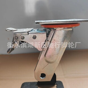 Industrial Scaffolding Wheel Brake Bracket Manufacturer Wholesale 468inch Caster Bracket Bearing 5inch Side Brake Bracket