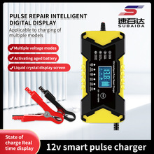 12V6A��܇�ƿ����� Ħ��܇늳س����ʮ����늳س�����S��ֱ�N