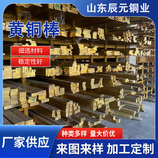 ��Ԫ�~�I����H59-H62-H65�o�U�h���S�~������A�����ǰ����μӹ�