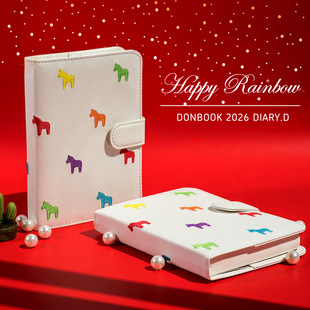 Donbook�����޶�2026��С�R�ճ̱�Ƥ��396����ӛ���n�����~ӛ�±�