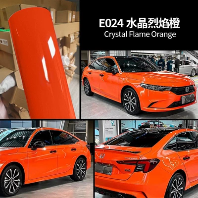 Automotive Film | film, PET crystal black, white - default-item-crystal-flame-orange-152m17m-per-roll