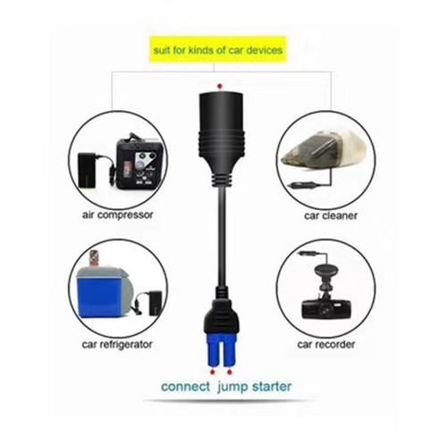 Factory direct sales EC5 to cigarette lighter car emergency start power conversion cable DC head cigarette lighter socket car