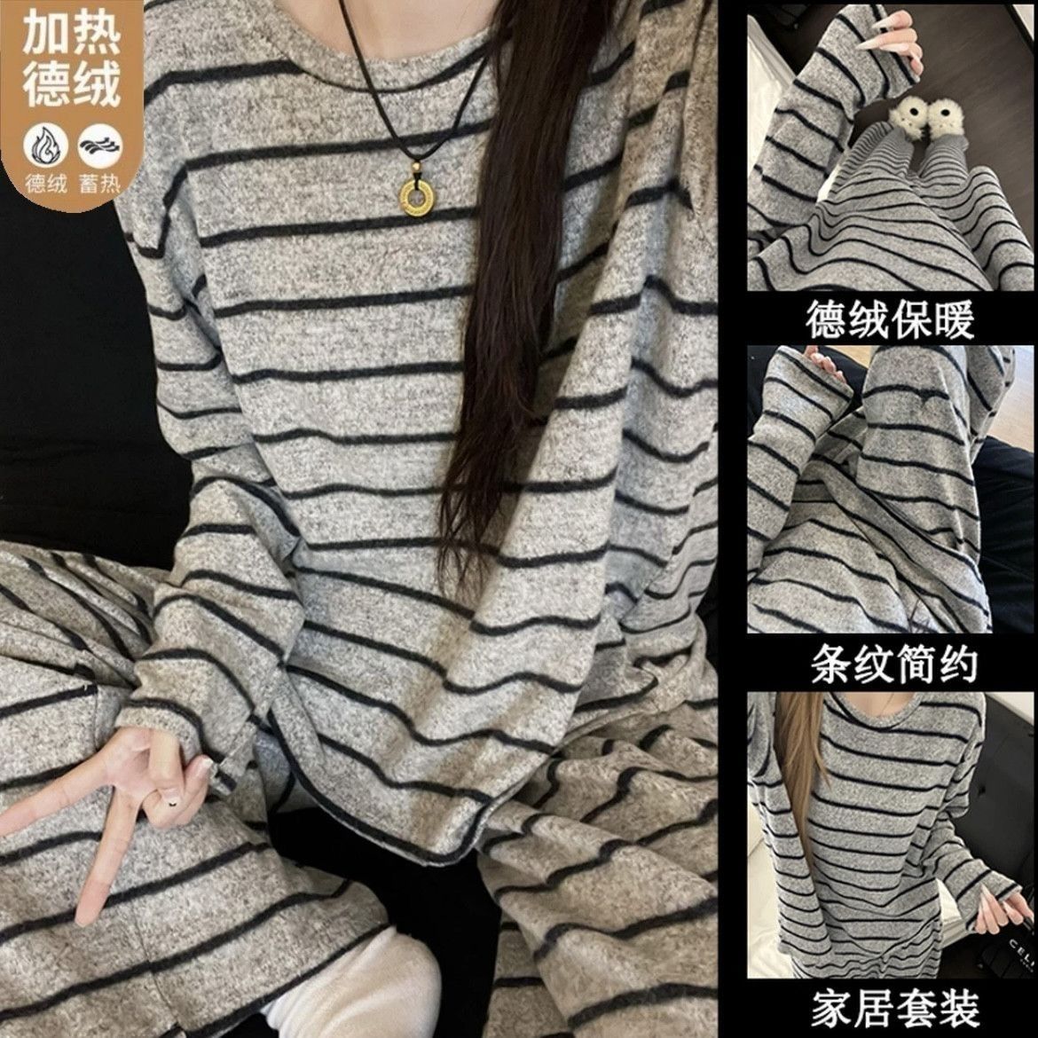 [Instant Discount for New Customers] Korean Style Stripesd Velvet Couple Pajamas for Men and Women Long-Sleeved Suit Winter Warm Home Clothes for Outer Wear