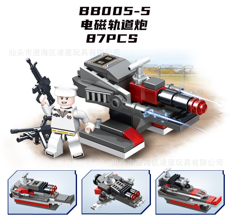 BB005详情页1_11.jpg