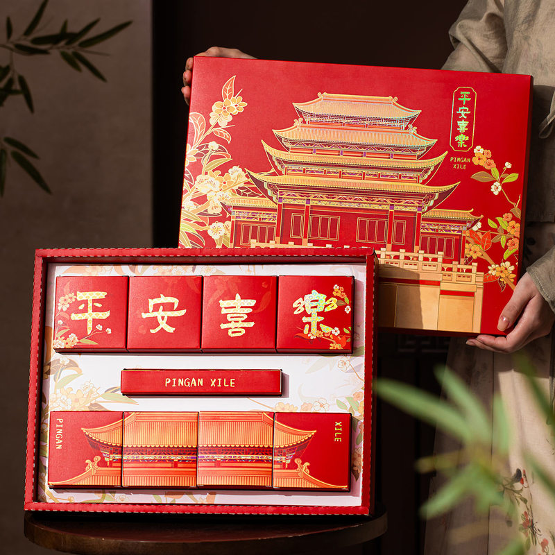 中秋节月饼礼盒包装盒空盒子手提袋礼品盒2025新款手折盒制定批发|undefined