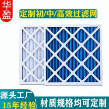 ЧǼܰʽ^VθW {LG2G3G4o^VW