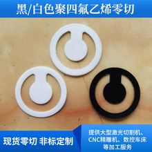 �S�ҵ�̰�ɫ�ķ��|Ƭ�ܷ�|�����F�����|Ȧ�͸ߜؾ��ķ���ϩ�|Ƭ