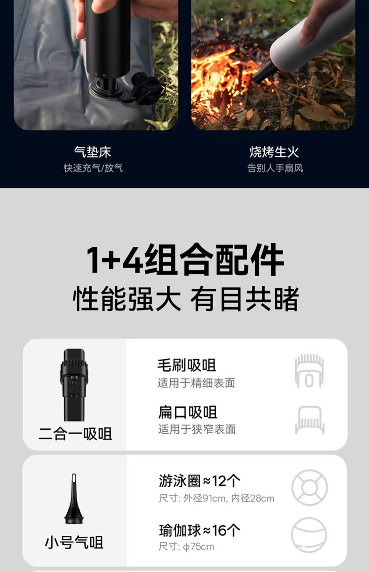 Baseus Car Vacuum Cleaner Handheld Small Ultra Powerful Suction Car Mini In-Car Dual Use for Blowing and Suction