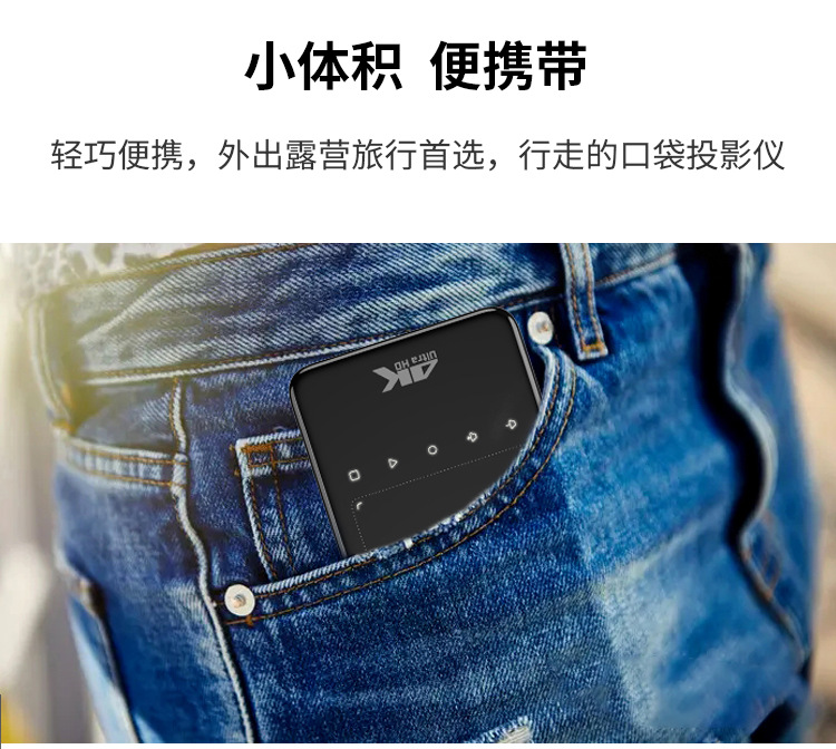 S90黑色详情页中文_03