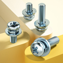 ��\�A�^ʮ�����M���ݽzС�P�^��ƽ�|���|���GB9074.8��˨M3M4M8