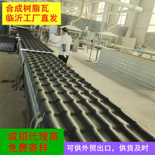 �R�ʏS��ֱ�� ���ɷ��ݴ����¹��� ����T���bϳɘ�֬��Ƭ