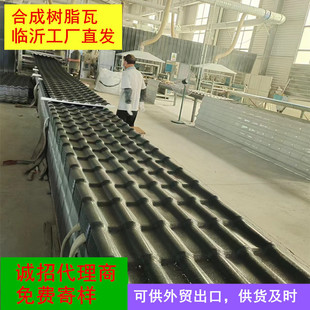 �R�ʏS��ֱ�� ���ɷ��ݴ����¹��� ����T���bϳɘ�֬��Ƭ