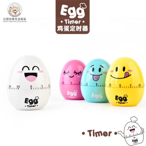 Timer reminder student self-discipline time manager cooking cooking timer kitchen countdown timer