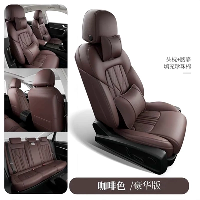Modelə uyğun (Original) oturacaq örtükləri — New Model Car Seat Cushions - brown-deluxe-edition-five-seats-nappa-leather-full-surround-in-front-and-rear-rows