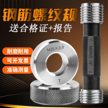 䓽��ݼy��ͲֹͨҎ��Ҏ�hҎ���ؙz��ͨҎֹҎ��׼�߾��șz�y�⏽