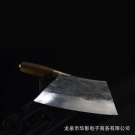 龙泉华影一件代发锻打菜刀超快锋利厨房用刀饭店切肉刀