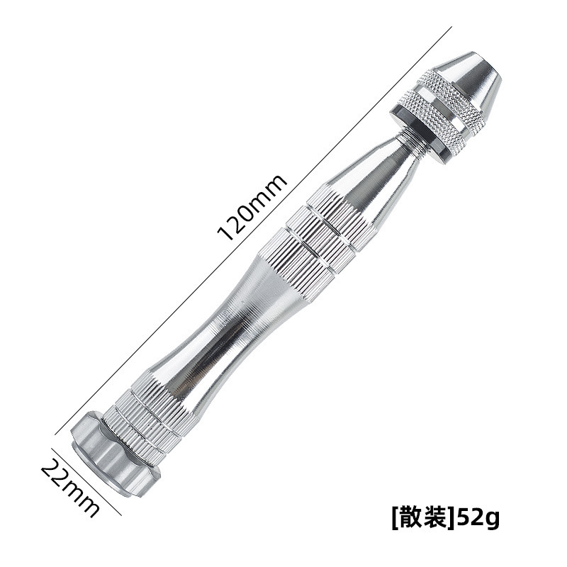 1 银色大号手捻钻[散装]52g.jpg