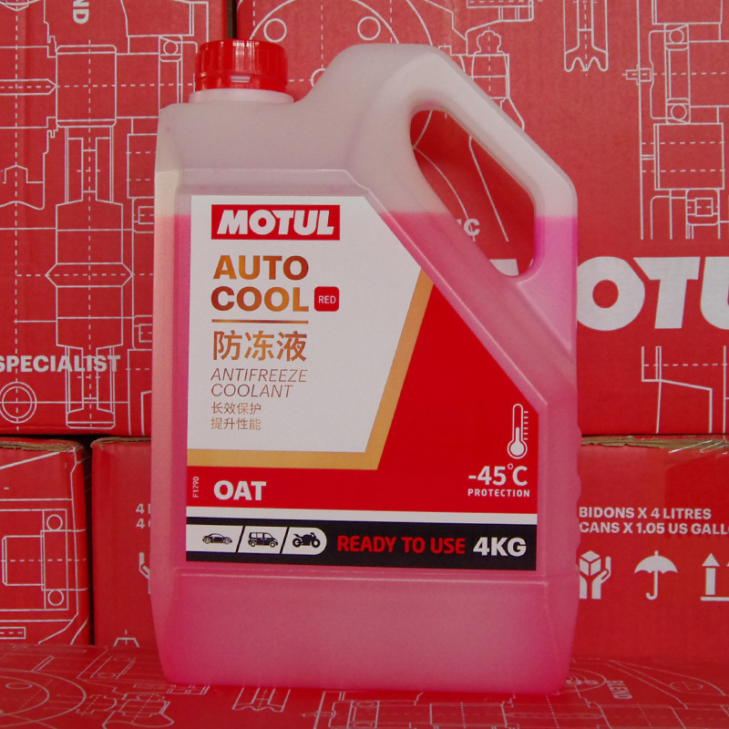 Motul Antifreeze -45 ℃   4kg Red Color Universal Oat Organic Additive for Cars and Motorcycles