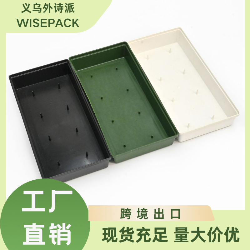 Placa de aguja rectangular