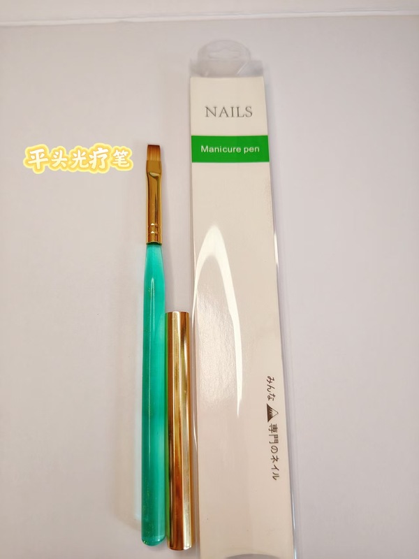 新商品の彩金閃墨美甲筆セットの大角円ペン機能ペン三角ペンの線引きペンの平頭光治療ペン|undefined