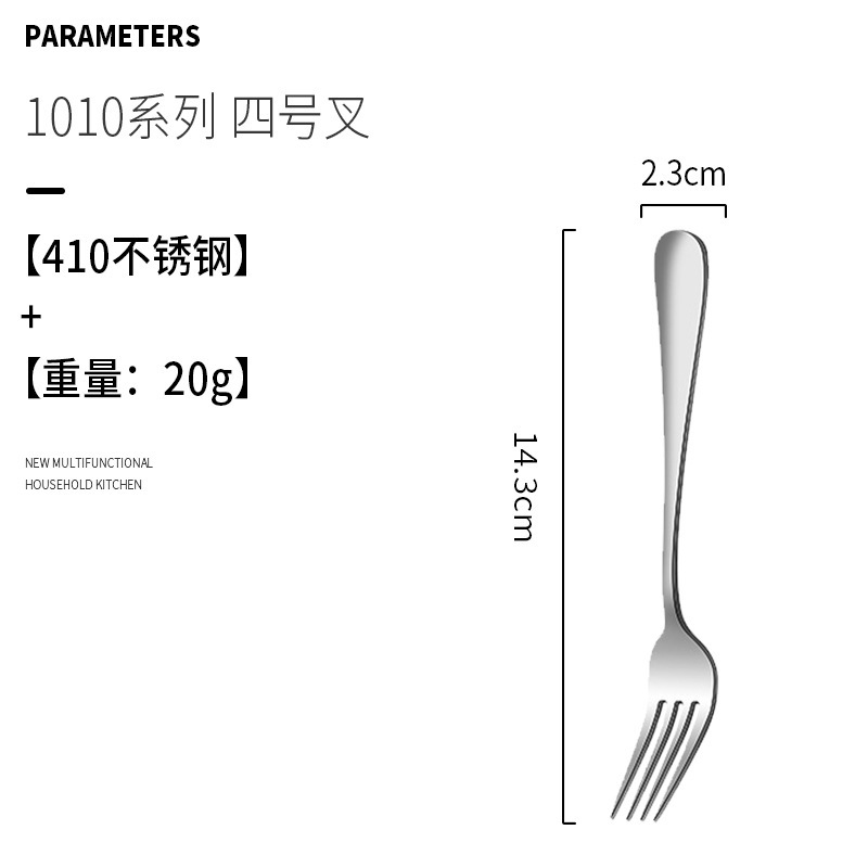 ステンレス食器ナイフフォークセットホテル洋食ナイフフォークスプーンレーザーロゴステーキナイフフォークスプーン卸売り|undefined