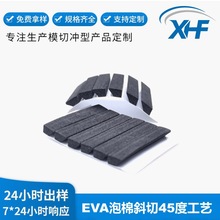 EVAކ控zҾ_|_z|뺣dNȼ|Ƭ