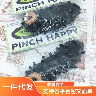 ���溣������TPR������������؄���D���lй��߷��溣���p��