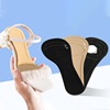 Sponge double-sided tape, insoles high heels, increased thickness, absorbs sweat and smell, restless legs relief