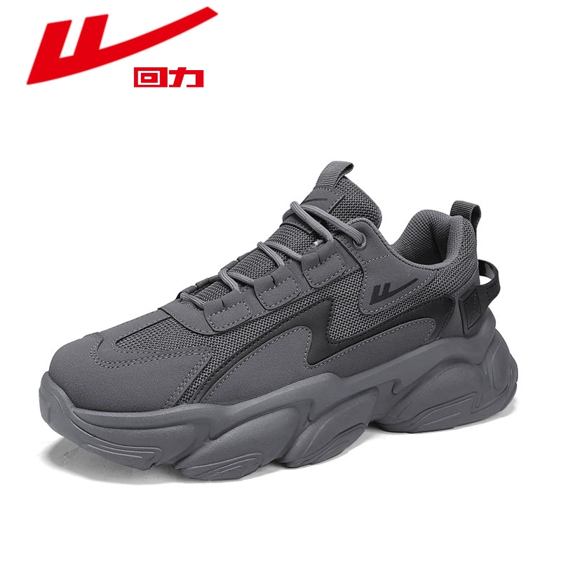Warrior, summer breathable sports footwear, trend deodorized wear-resistant sports shoes platform for leisure